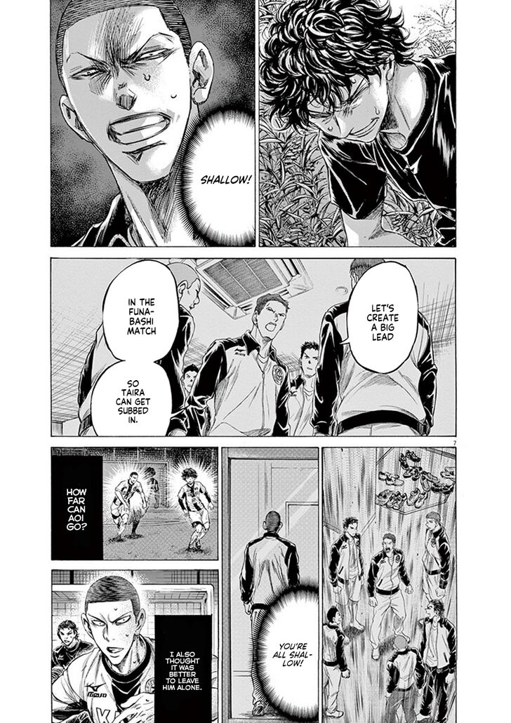 Ao Ashi, Chapter 203 image 07